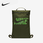 抽绳双肩背包DA8225 Nike 男女训练健身运动经典 秋季 325 耐克正品