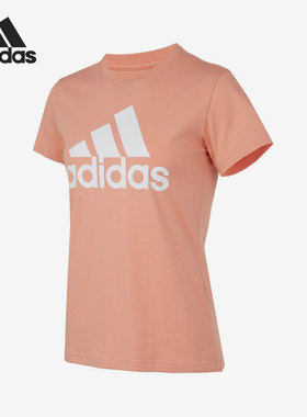 Adidas/阿迪达斯正品当季新款女子跑步运动耐磨短袖T恤 H07810