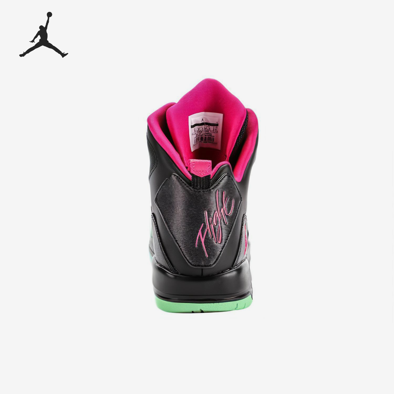 Nike/耐克正品Jordan Flight SC-3女士运动减震篮球鞋630611-038