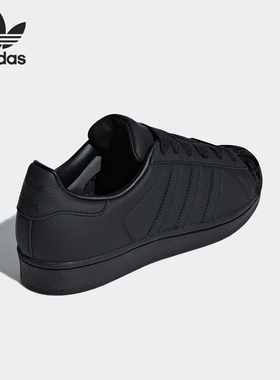 Adidas/阿迪达斯正品三叶草女士低帮贝壳头系带休闲鞋CG6011