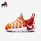 耐克正品 FD4634 Dynamo Nike 婴童运动休闲鞋 811