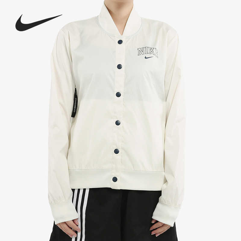 Nike/耐克正品 秋新款透气白色立领运动棒球夹克 AR3764-133