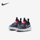 耐克正品 春季 GS女子大童耐磨透气休闲运动鞋 Nike DJ6040 403
