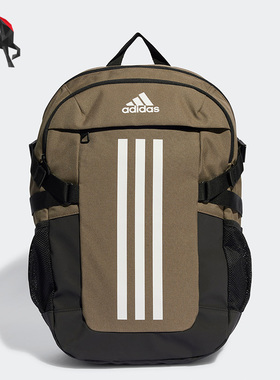 Adidas/阿迪达斯正品新款男女大容量运动双肩背包HR9794