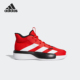 阿迪达斯正品 小童篮球鞋 当季 Pro Adidas 新款 Next EF0855