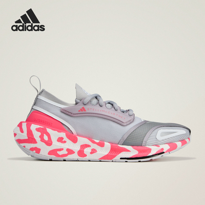 Adidas/阿迪达斯正品ULTRABOOST 23女士厚底防滑跑步鞋IE8721