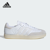 男女骑行运动鞋 Adidas LEA VELOSAMBA IG5540 阿迪达斯正品