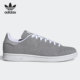 男女休闲运动鞋 Adidas GY5461 STAN SMITH 阿迪达斯正品 三叶草