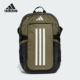 阿迪达斯正品 新款 男女同款 Adidas 经典 三条纹运动双肩包IZ1908