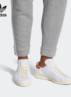 Adidas/阿迪达斯正品三叶草Stan Smith男女休闲板鞋CQ2650