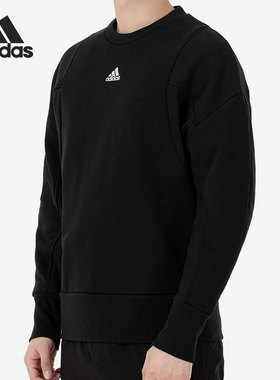 Adidas/阿迪达斯正品当季新款男子加绒圆领卫衣 HB6559