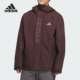 Adidas JKT男女宽松保暖运动户外外套KF5233 阿迪达斯正品