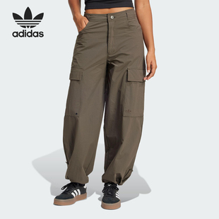 Adidas/阿迪达斯正品三叶草女士经典工装多口袋长裤JD4785
