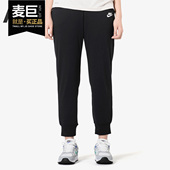 耐克正品 JRSY Nike NSW PANT 女子休闲运动针织透气长裤 AR3759
