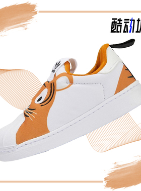 Adidas/阿迪达斯正品三叶草小童男女贝壳头休闲鞋Q46176