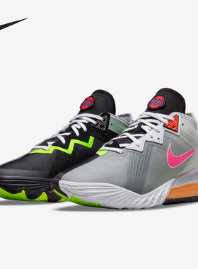 Nike/耐克正品LeBron 18 詹姆斯男女运动篮球鞋 CV7564-005