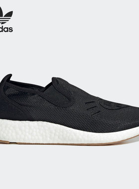 Adidas/阿迪达斯正品三叶草Human Made 联名男子运动鞋 H02546