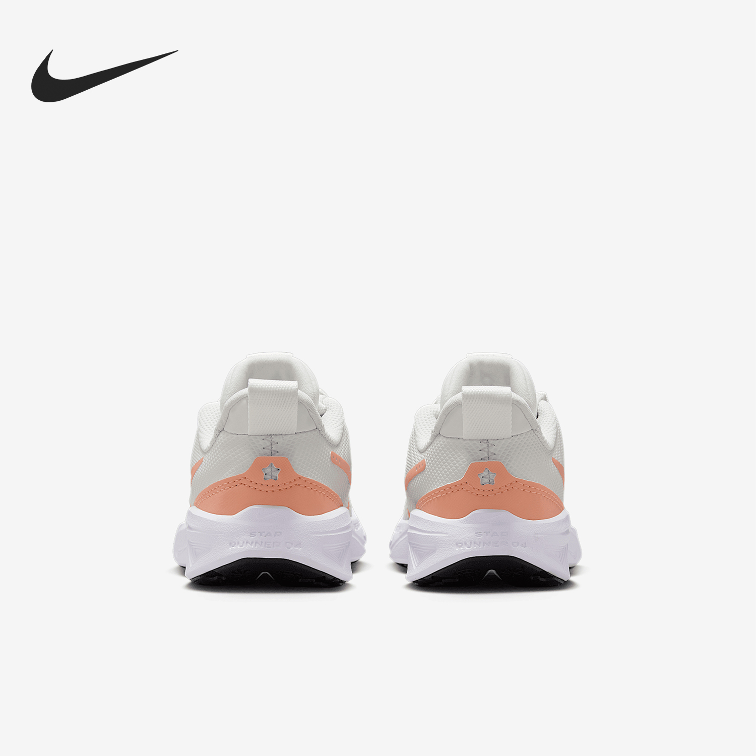 Nike/耐克小童运动跑步鞋