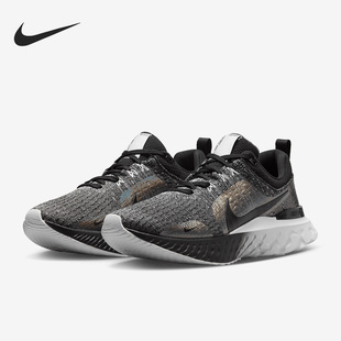 耐克官方正品 DZ3027 春季 女子休闲透气低帮跑步鞋 001 新款 Nike