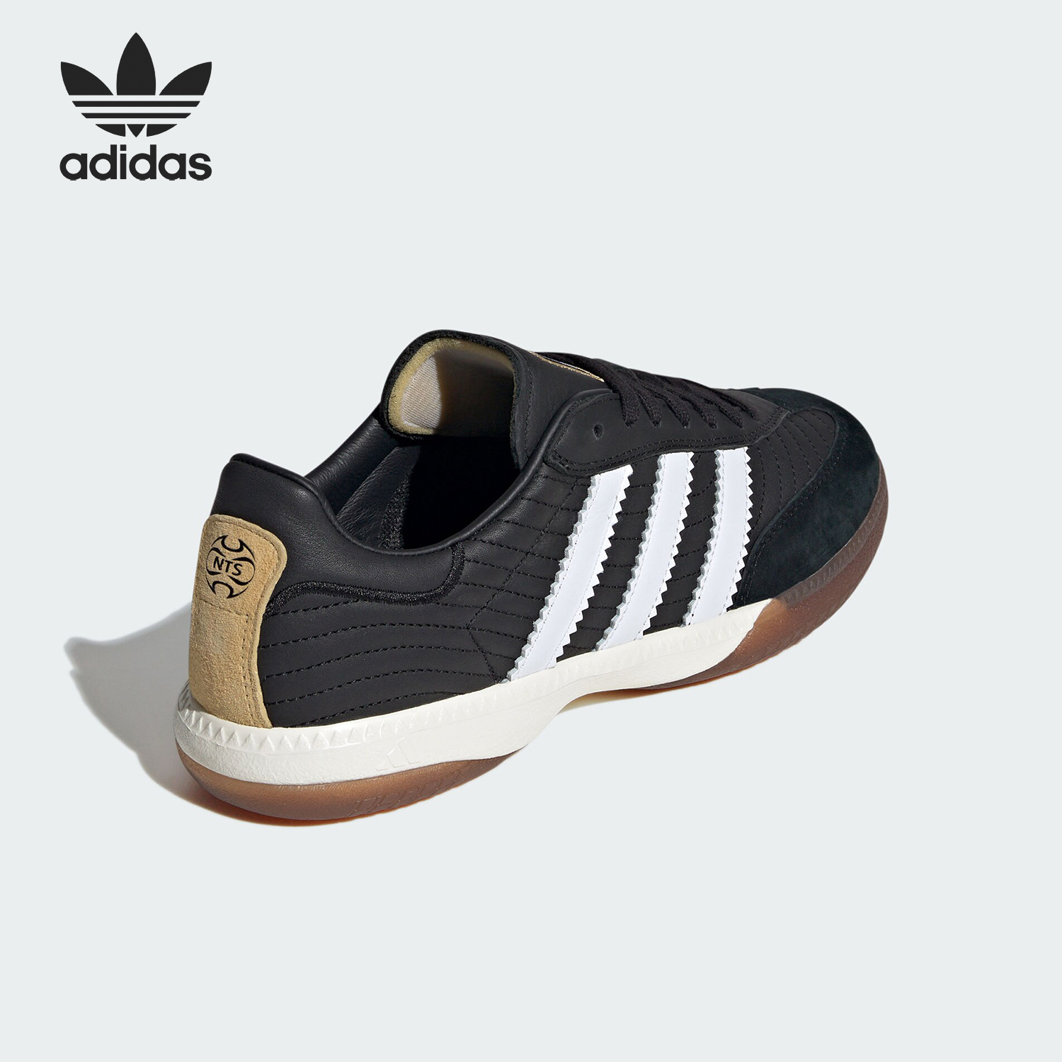 Adidas/阿迪达斯正品三叶草NTS RADIO男女耐磨运动鞋JI2581