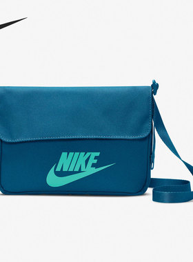 Nike/耐克正品 FUTURA 365 男女运动休闲单肩包 CW9300-404