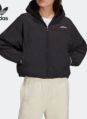Adidas/阿迪达斯正品 Windbreaker 三叶草女子夹克外套H22844
