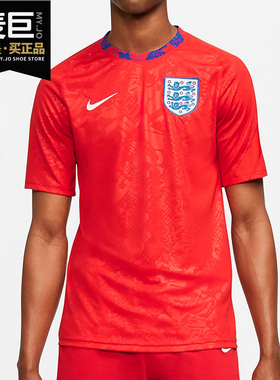 Nike/耐克正品男子轻盈圆领梭织足球运动训练短袖T恤 CD2577