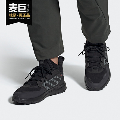 阿迪达斯正品男子户外鞋