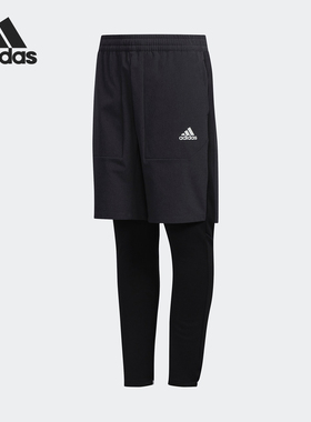 Adidas/阿迪达斯正品B TR MIX PT2 Q3 小童训练针织长裤 EC9193