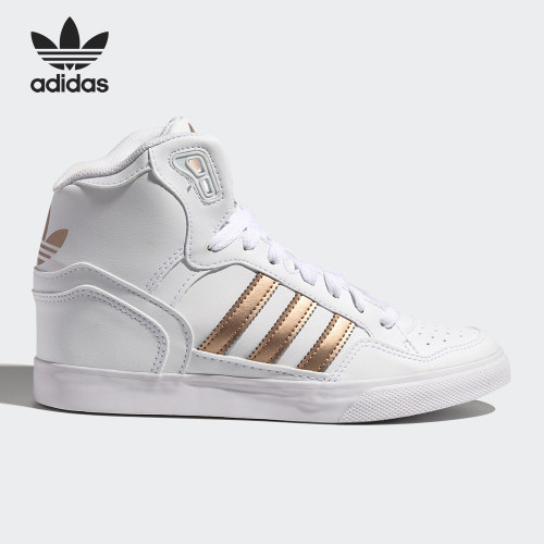 Adidas/阿迪达斯正品三叶草EXTABALL UP W女子经典休闲鞋 FW2034