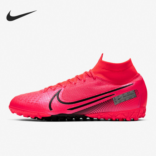Nike/耐克正品刺客13超顶TF碎钉男士训练足球鞋AT7981-606