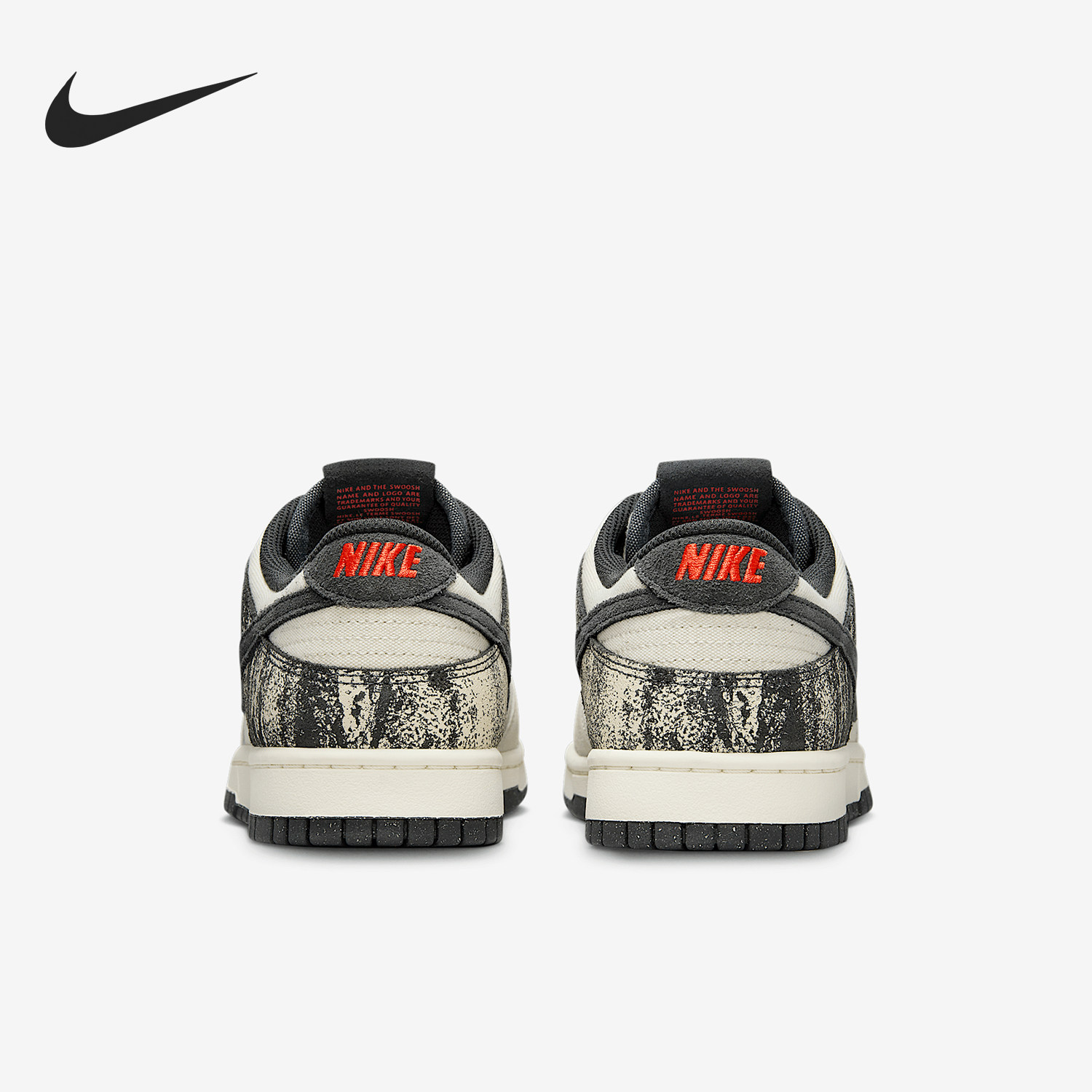 Nike/耐克正品DUNK LOW RETRO SE男士经典耐磨运动板鞋IB7720-110,运动鞋new,板鞋,淘宝优惠券,粉丝福利购,淘宝优惠卷