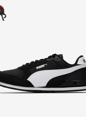 Puma/彪马正品St Runner v3男女同款低帮复古运动跑步鞋384857-01