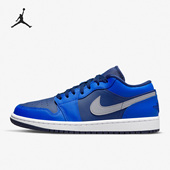 耐克正品 板鞋 Air Nike Jordan1 AJ1女子复古篮球鞋 DC0774 400