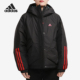 保暖连帽棉服GN7376 2025女士户外运动经典 Adidas 阿迪达斯正品