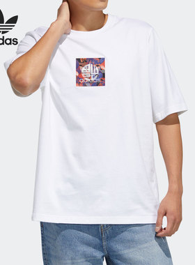 Adidas/阿迪达斯正品三叶草当季新款男子舒适时尚短袖T恤 GN5449