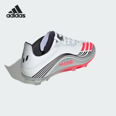 Adidas/阿迪达斯正品50 MESSI ELITE儿童经典透气足球鞋JP7451
