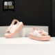 彪马正品 Platform Sandal Puma 女子舒适运动沙滩凉鞋 367746