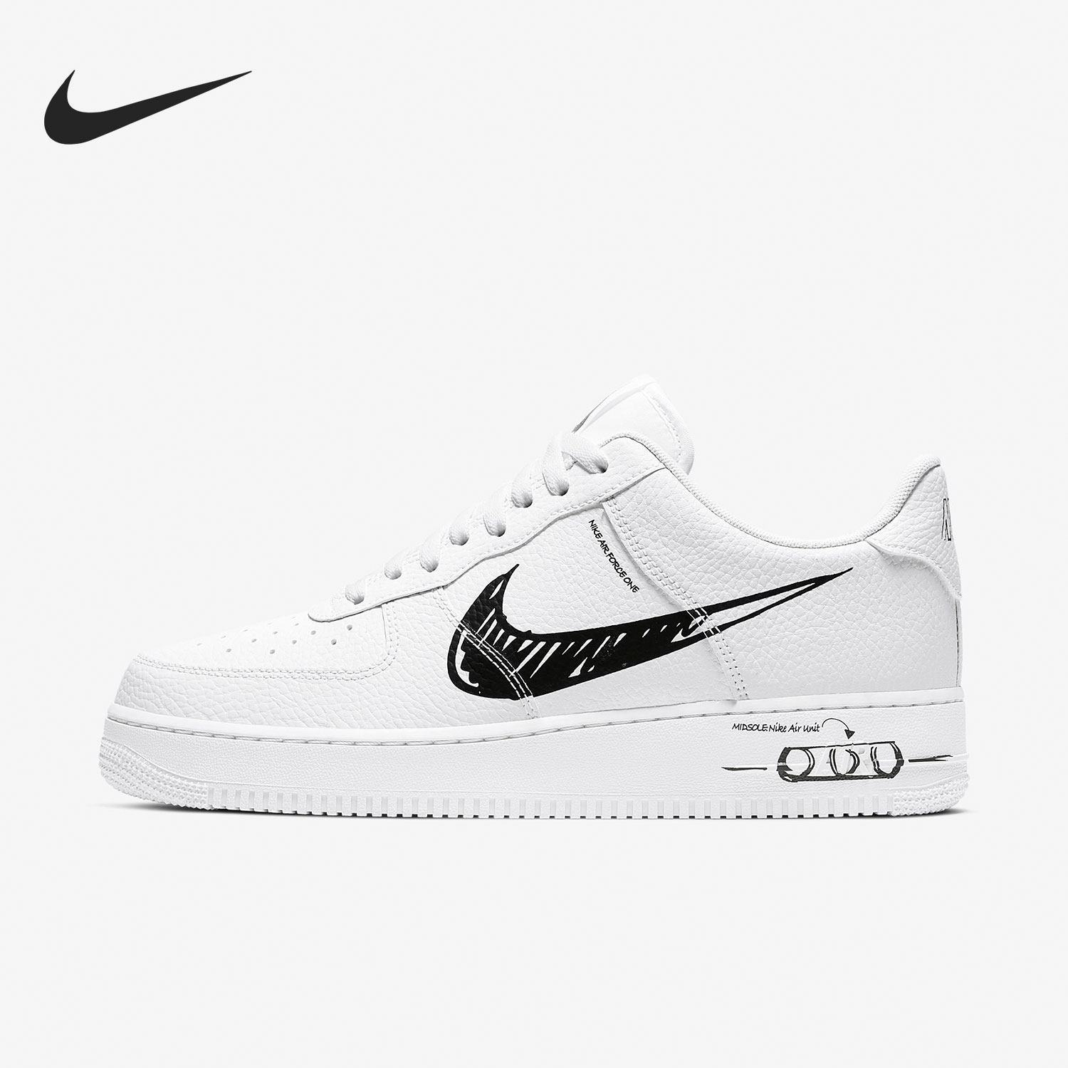 Nike/耐克正品男女板鞋