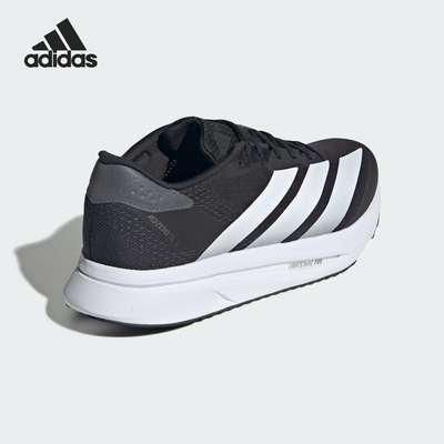 Adidas/阿迪达斯正品ADIZERO SL2男士运动经典缓震跑步鞋JI2986