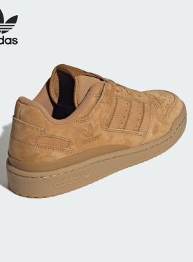 Adidas/阿迪达斯正品三叶草男女复古经典篮球风板鞋JP5733