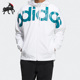 Adidas HD4701 男子连帽宽松休闲外套 阿迪达斯正品 春季