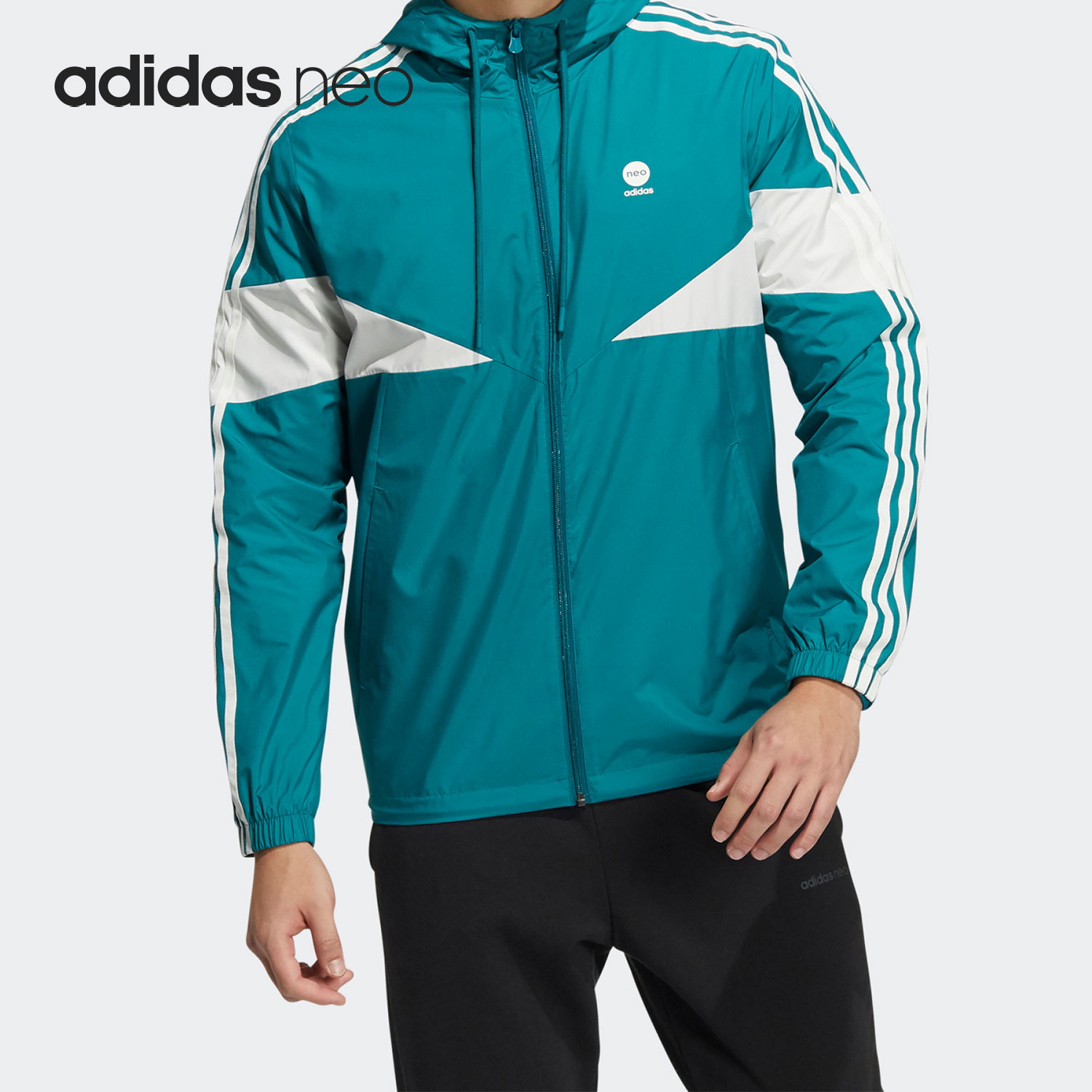 Adidas/阿迪达斯正品男子夹克
