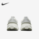 耐克正品 V2K Run女士网面透气训练轻便老爹鞋 Nike FD0736 006