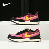 耐克正品 轻便运动休闲鞋 当季 Nike 新款 大童时尚 DC0480 600