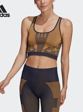 Adidas/阿迪达斯正品Karlie Kloss女士针织经典运动背心HB1430