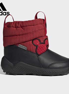 【21码】阿迪达斯儿童运动鞋 断码清仓