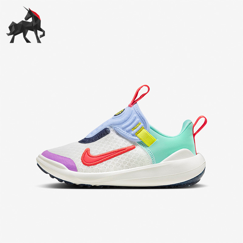 Nike/耐克正品 PLUS 2 GS大童女子运动休闲鞋DZ2841-100