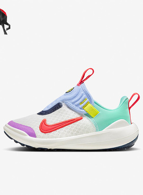 Nike/耐克正品 PLUS 2 GS大童女子运动休闲鞋DZ2841-100