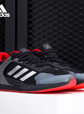 Adidas/阿迪达斯正品当季新款运动休闲跑步鞋GZ7542 GZ7544